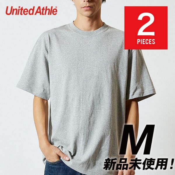【2枚セット】Tシャツ 半袖 厚手 ヘヴィーウェイト6.0オンス 綿100%【4208-01】M ヘザーグレー 圧縮発送