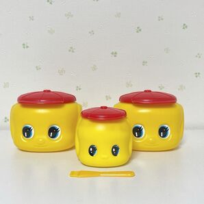 フエキ 新品未開封保湿クリーム×1(はけ付き) 小物入れ×2