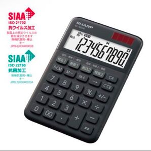 新品 SHARP EL-M336-BX 10桁 ミニナイスサイズ電卓