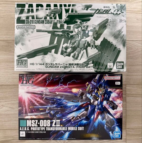 【定価】HG ZII、ガンダムサバーニャ(最終決戦仕様)