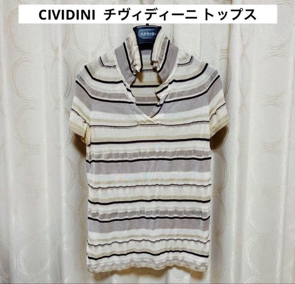 CIVIDINI チヴィディーニ 銀座和光 WAKO トップス