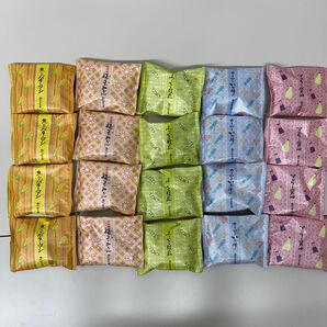 【都炉美煎本舗】おかき20個 まとめ売り