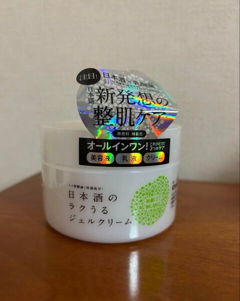 新品未使用品 日本盛 日本酒のラクうるジェルクリーム 180g