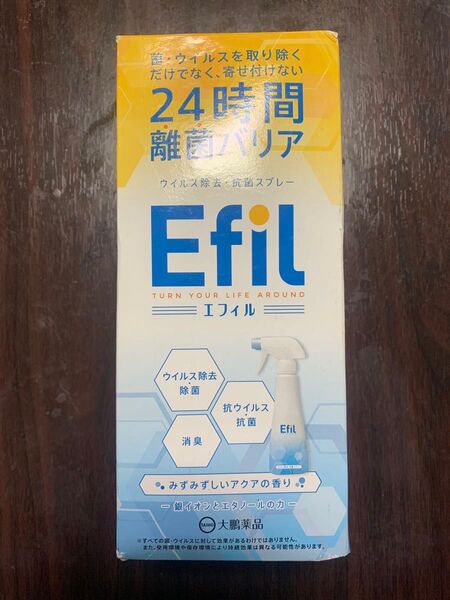エフィル Efil 24時間離菌バリア ウイルス除去・抗菌スプレー 300ml