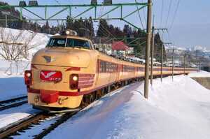 鉄道 デジ 写真 画像 489系 特急はくたか 代走 11