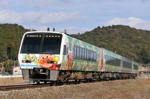 鉄道 デジ 写真 画像 2000系気動車 アンパンマン列車 1