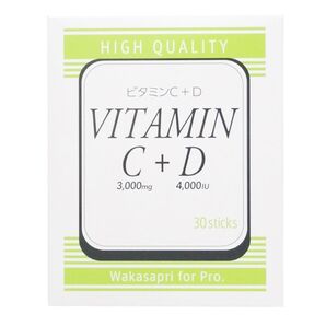 ワカサプリ Wakasapri for pro ビタミンC+D C3,000mg+D4,000IU 30包入り