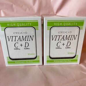 ワカサプリ ビタミンC+D C3,000mg+D4,000IU30包入り 2箱セット