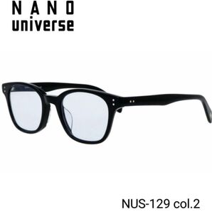 ☆ナノユニバース【国内正規品・新品】サングラス ライトカラーレンズ 男女兼用 NUS-129-2