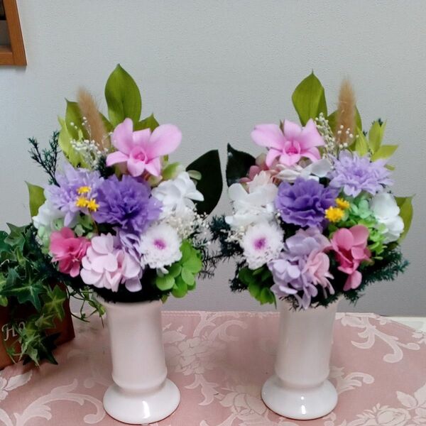 プリザーブドフラワー仏花 一対 母の日お供え花 ピンク パープル系 花器活け