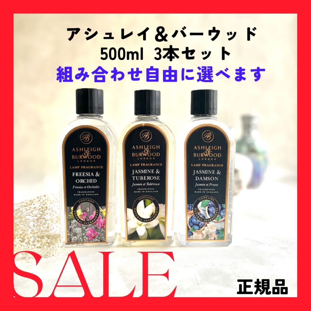 アロマグッズの新品・未使用品・中古品(34ページ目)|Yahoo アロマグッズの新品・未使用品・中古品(34ページ目)|Yahoo
