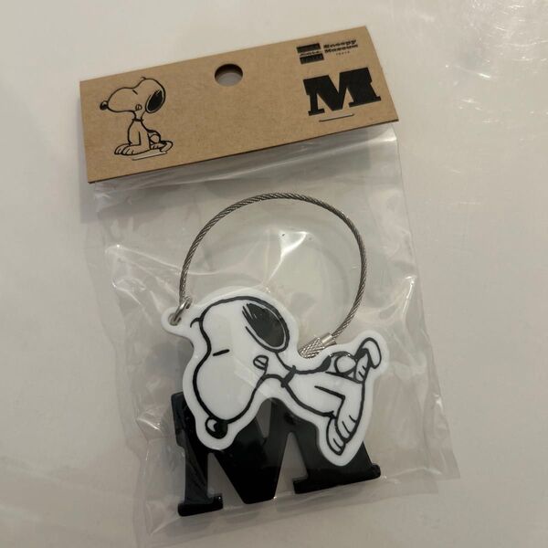 スヌーピーミュージアム Snoopy Museum イニシャルキーホルダー M