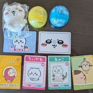 ちいかわ