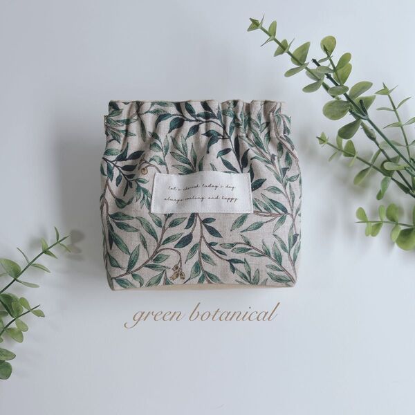 ハンドメイド green botanical柄 三角マチのバネポーチ 12cmバネ
