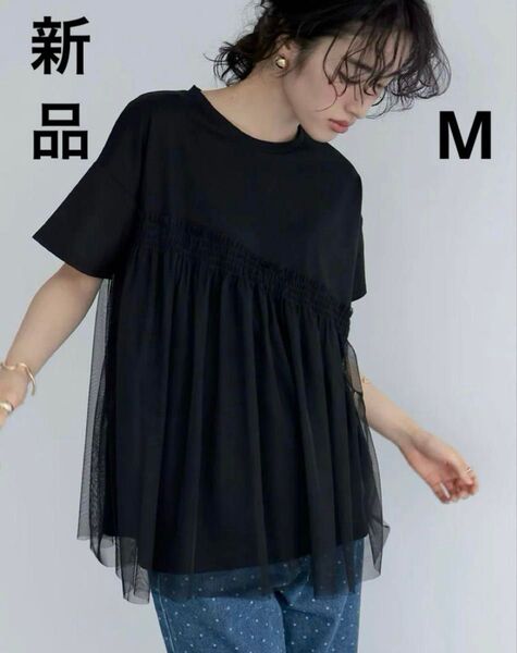 チュールドッキングビスチェライクベアデザインTシャツ ブラック M