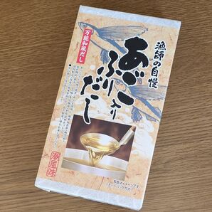 ★新品未開封★あご入りふりだし