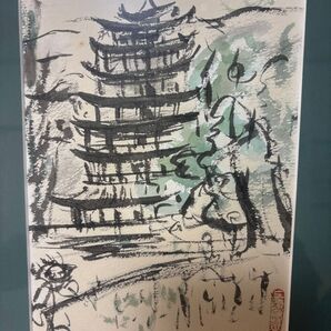 水墨画 五重塔の絵