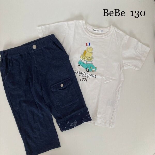 BeBe べべ Tシャツ・ハーフパンツ セット サイズ130