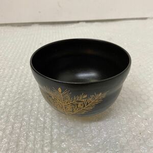 吉祥 陶印有 黒茶碗 茶道具　茶器 抹茶椀 お茶碗 茶碗