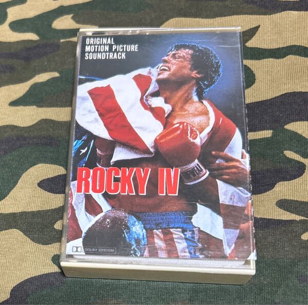 ROCKY IV ロッキー4 サウンドトラック カセットテープ