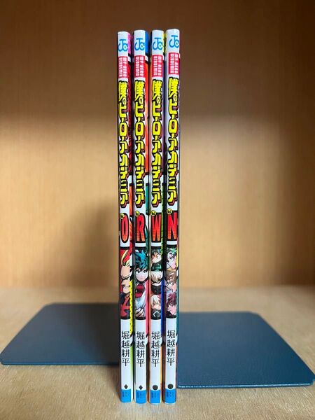 僕のヒーローアカデミアのコミック、映画公開記念の入場者特典 4冊セット