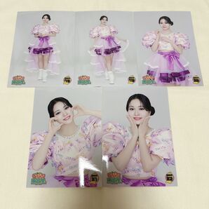 北美梨寧 生写真 5枚セット