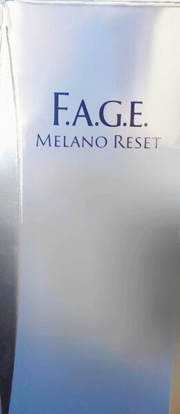 エファージュ メラノリセット シミ対策 美容液 医薬部外品 酵母ラビス 50mL F.A.G.E サントリー