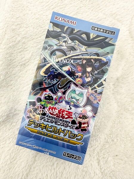新品未開封 シュリンク付き 遊戯王カード ジャスティスハンターズ 1BOX
