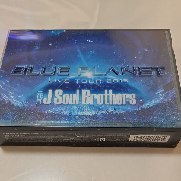 三代目 J Soul Brothers BLUE PLANET LIVE TOUR 2015