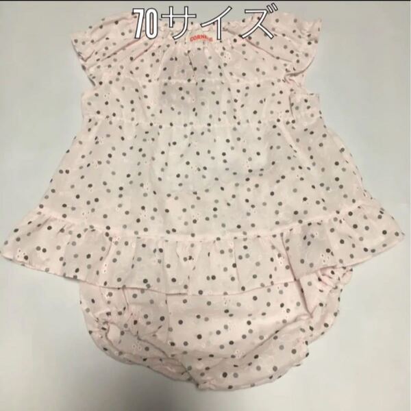 70サイズ ピンク ドット チュニック セットアップ セパレート 半袖 女の子