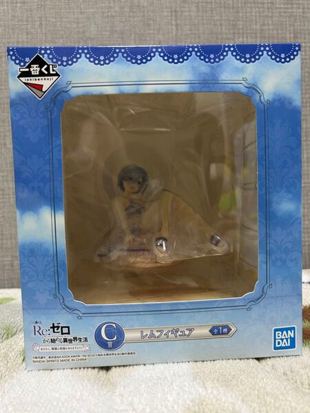 リゼロ 一番くじ レム フィギュア C賞