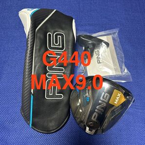 特典付き新品 G440 MAX9.0 1W ヘッドのみ 日本正規品