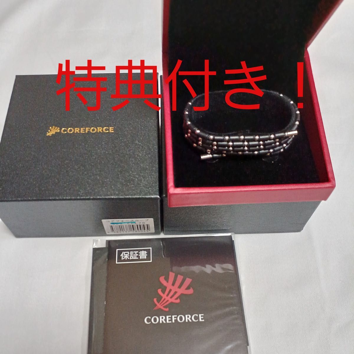 COREFORCE|コアフォースの新品・未使用品・中古品|Yahoo COREFORCE|コアフォースの新品・未使用品・中古品|Yahoo