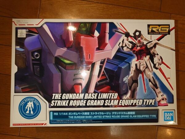 RG ストライクルージュ グランドスラム装備型 & オプションパーツセット4種 新品 ガンダムベース キャバリアーアイフリッド