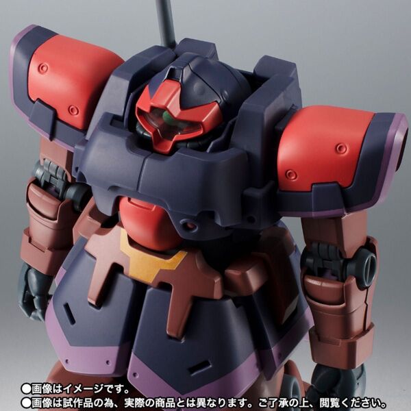 【未開封新品】ROBOT魂 <SIDE MS> YMS-09R-2 プロトタイプ・リック・ドムII ver. A.N.I.M.E.