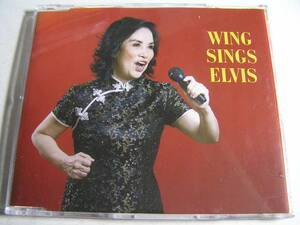 CD/香港/ニュージーランド/Wing Sings Elvis/Wing Han Tsang/曾咏韓/Crying in the Chapel/Are You Lonesome Tonight/Love Me Tender 他