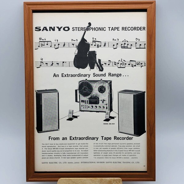 『 サンヨー電気 SANYO 』ビンテージ 広告 60年代 フレーム 付 ポスター 当時物 額付 LIFE 雑誌 アンティーク