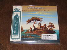 KARFAGEN カルファゲン / ECHOES FROM WITHIN DRAGON ISLAND ドラゴン・アイランド組曲 国内帯有_画像1