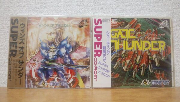 未開封品 ウィンズ オブ サンダー&ゲート オブ サンダー Winds of Thunder&Gate of Thunder PC