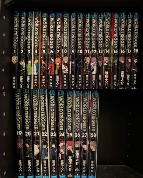 WORLD TRIGGER ワールドトリガー 1〜28巻セット