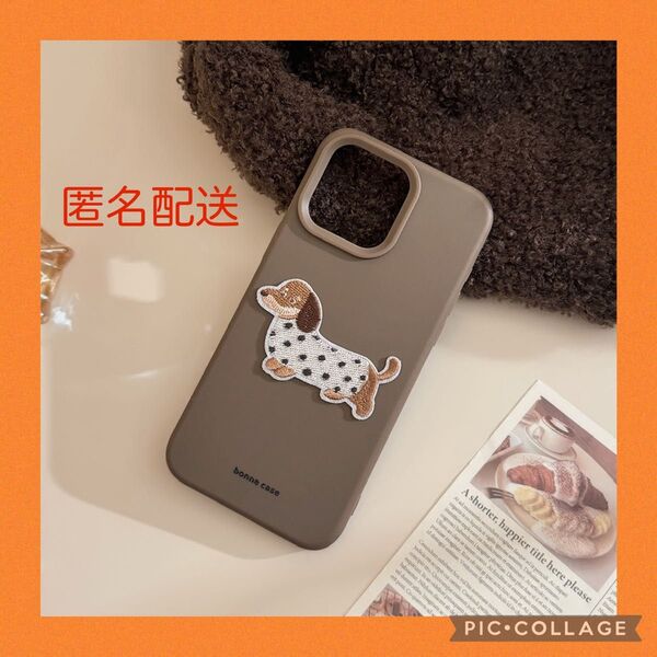 iPhone 16 スマホケース 韓国 シリコン おしゃれ 可愛い アイフォン カバー くすみわんちゃん 犬 ワッペン 茶色