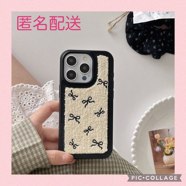 iPhone 15 スマホケース 韓国 シリコン おしゃれ 可愛い アイフォン カバー もこもこ リボン ボア 白
