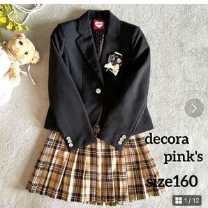【美品】decora pink's ジャケット&スカートウエストゴム ゆったり イヤリングプレゼント中