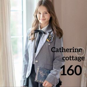 週末限定特価セール2399→2199Catherine cottage 卒服人気カラージャケット160
