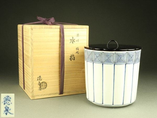 Yahoo!オークション -「茶道具 水指 徳泉」の落札相場・落札価格 Yahoo!オークション -「茶道具 水指 徳泉」の落札相場・落札価格