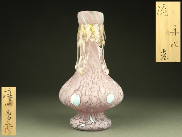 2025年最新】Yahoo!オークション -藤田喬平 花瓶の中古品・新品 2025年最新】Yahoo!オークション -藤田喬平 花瓶の中古品・新品