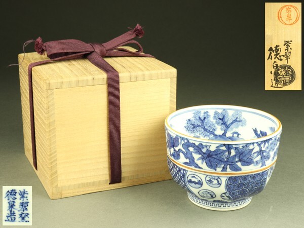 2025年最新】Yahoo!オークション -祥瑞 茶碗の中古品・新品・未 2025年最新】Yahoo!オークション -祥瑞 茶碗の中古品・新品・未