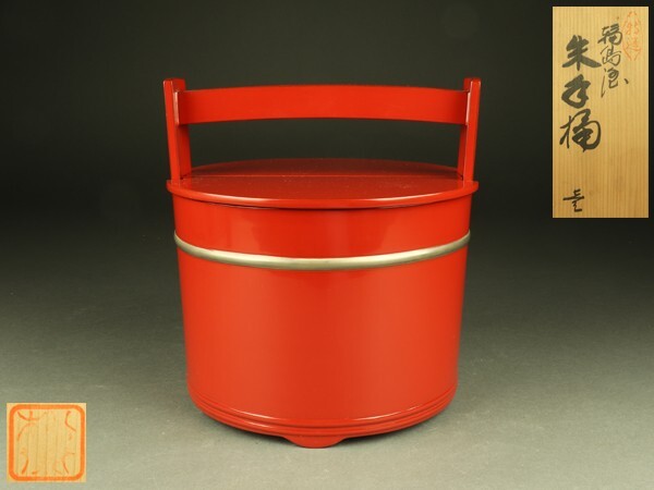 2025年最新】Yahoo!オークション -輪島塗 手桶の中古品・新品 2025年最新】Yahoo!オークション -輪島塗 手桶の中古品・新品