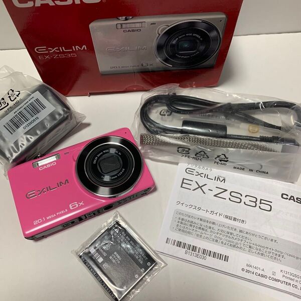 デジカメ CASIO EXILIM EX-ZS35 希少ピンク 新品未使用