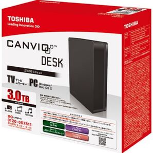 24時間連続録画対応3TB USB3.1接続外付ハードディスク静音&省エネ